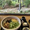 うどん専門店 八間蔵