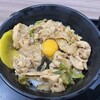 伝説のすた丼屋 ららぽーと愛知東郷店