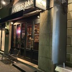 アニーズバー - 