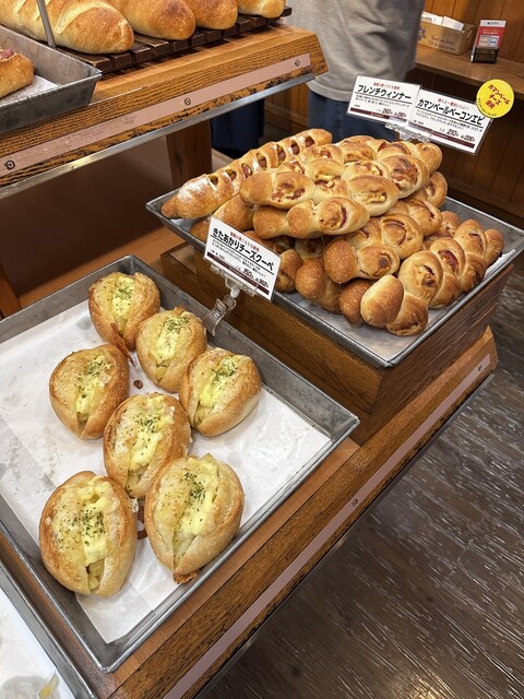 Sun Merry Higashikurume Takiyama Ten photo 4