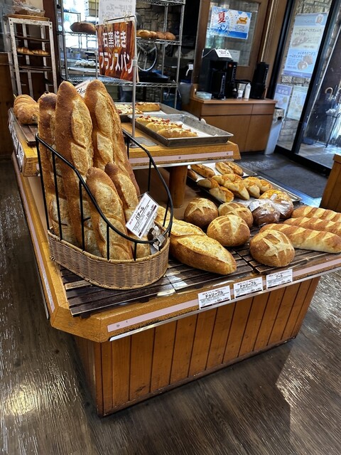 Sun Merry Higashikurume Takiyama Ten photo 2