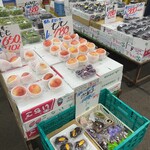 みのる青果 - 