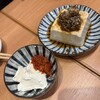 餃子酒場 満太郎 バルチカ03店