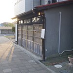 カイズ キッチン - 