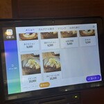 伽耶ミルミョン - 