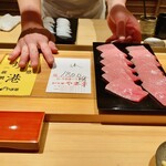 鮨 さかい - 鳥取県境港の大トロ