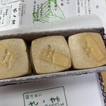 御菓子処 さゝま - 