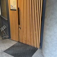 しまなみふれんち Murakami - 