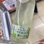 セブンイレブン - 