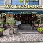 オー バカナル 紀尾井町 - 