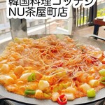韓国料理 コッテジ NU茶屋町店 - 