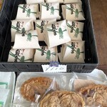 雲出屋製菓舗 - 
