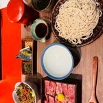 庄屋丸八DINING - 
