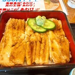 新屋 野菊野店 - 