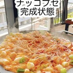 韓国料理 コッテジ NU茶屋町店 - 