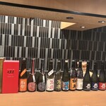 目黒 ながもと - 