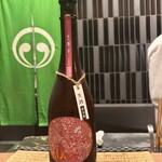 目黒 ながもと - 