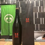 目黒 ながもと - 