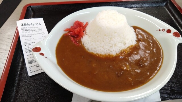 湯殿山レストハウス - 西川町その他（そば）の写真