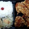 マリオフーズ 近鉄奈良駅前店