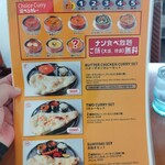 GOLDEN CROWN - 2025.08