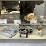 フィーカファブリーケン - 