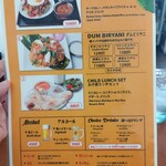 GOLDEN CROWN - 2025.08