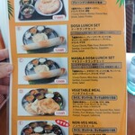 GOLDEN CROWN - 2025.08