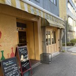 大衆イタリアン MATILDA GINZA - 