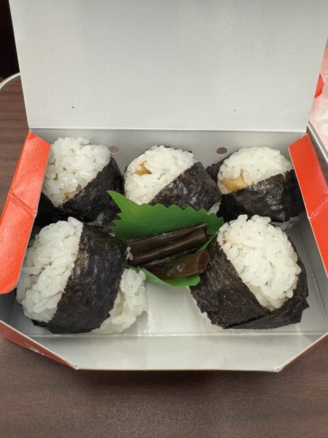 Hako Yume Nanba Ten photo 3