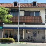 食堂オーツカ - 