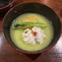 実伶 - 
