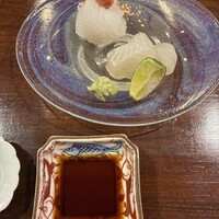 実伶 - 