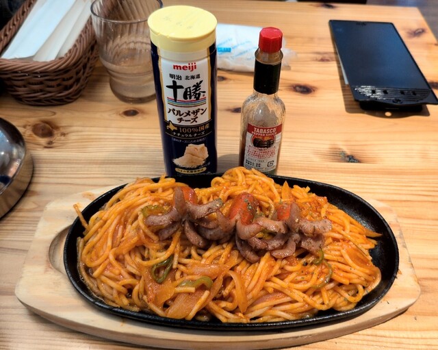 Kissa Ten Pinokio Arupaku Hiroshima Ten