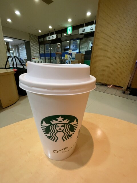 Starbucks Coffee Nihondai Gaku Itabashi Byoin Ten