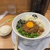 麺や マルショウ 地下鉄新大阪店