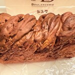 ドンク - 料理写真: