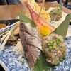 魚問屋食堂 さかなや くろ