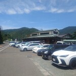 ドライブイン よしだ - 