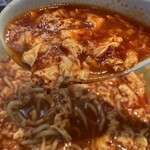 元祖ニュータンタンメン本舗 - 