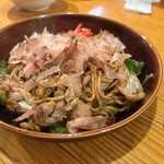 地球屋 - 