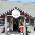 カフェクラブ ビッグワン - 
