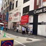 新橋ニューともちんラーメン - 