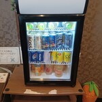 猫喫茶 空陸家 - ドリンク写真: