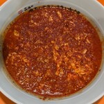 元祖ニュータンタンメン本舗 - 