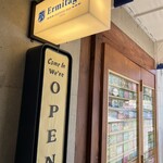 Seafood bar Ermitage 大宮店 - 