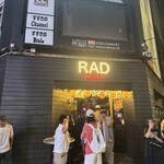 ラッドブラザーズ - 