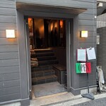 尾崎幸隆 - 一階はSAVOY