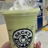 ベックスコーヒーショップ ラスカ熱海店
