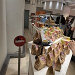 ラ コリーナ近江八幡 - 